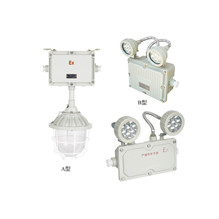 BAJ52系列防爆應急燈